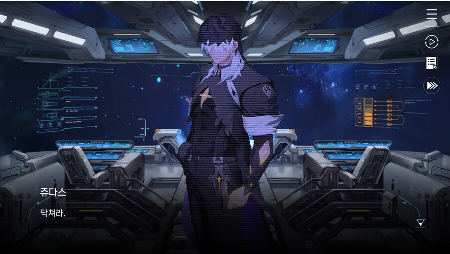 데이터주의)1장 #06 - 선택의 무게_62.jpg