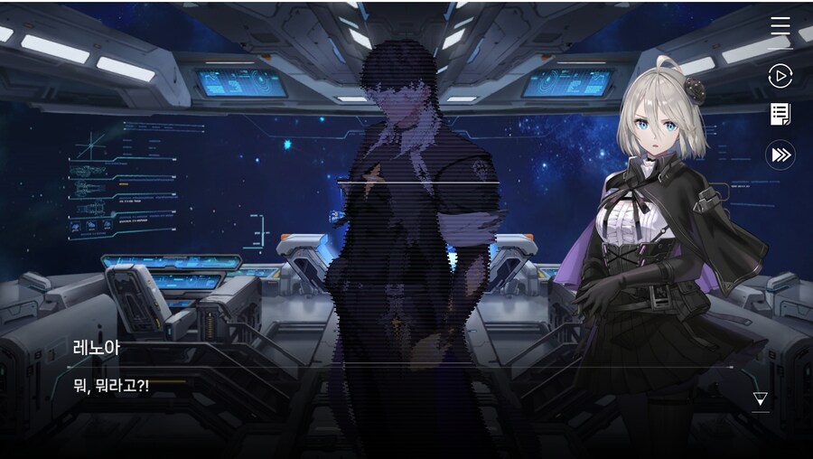 데이터주의)1장 #06 - 선택의 무게_66.jpg