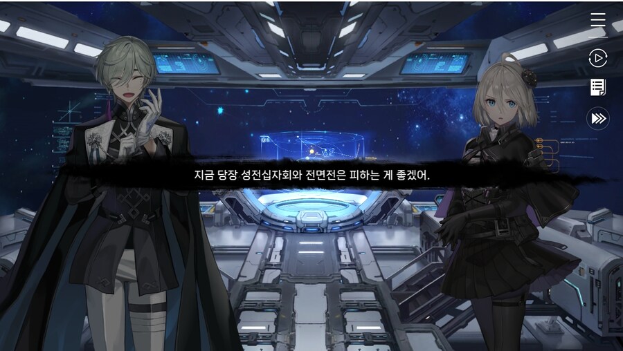 데이터주의)1장 #06 - 선택의 무게_69.jpg