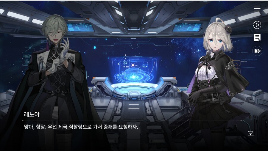 데이터주의)1장 #06 - 선택의 무게_70.jpg