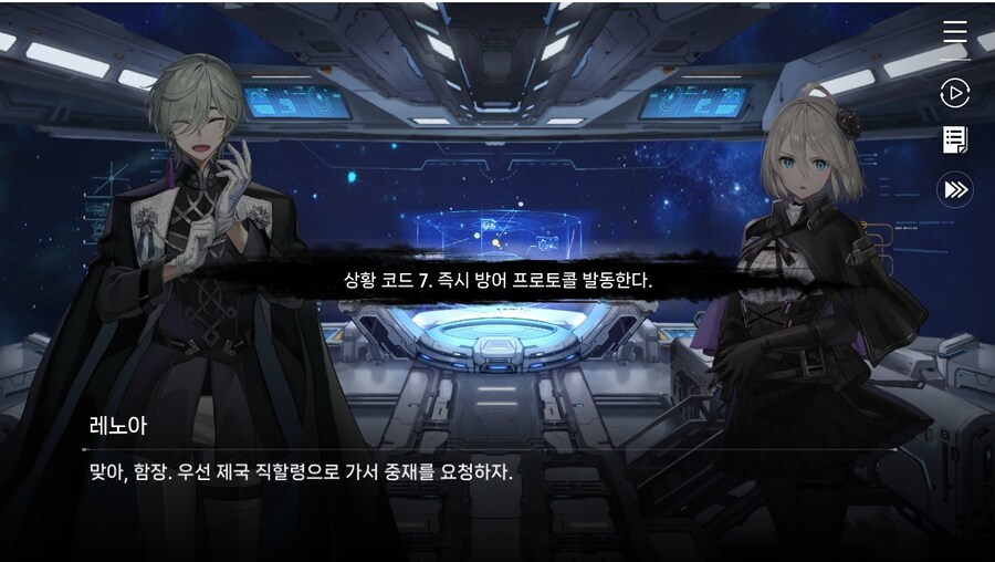 데이터주의)1장 #06 - 선택의 무게_71.jpg