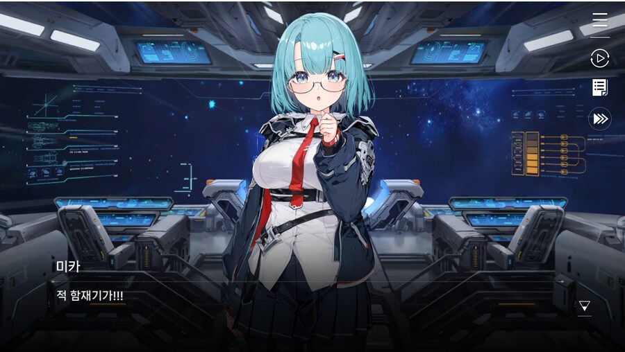 데이터주의)1장 #06 - 선택의 무게_76.jpg