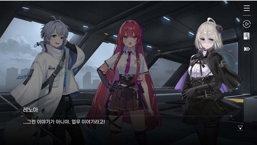 데이터주의)1장 #06-1 - 라이선스 갱신_7.jpg