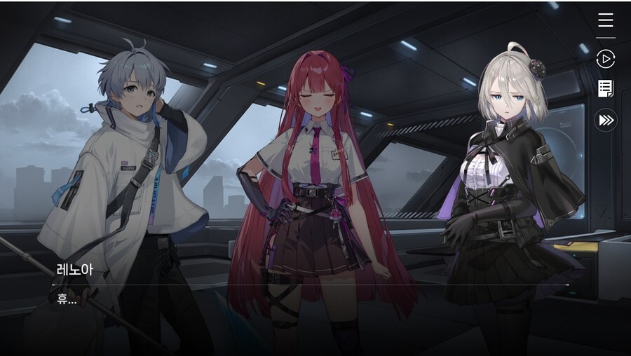 데이터주의)1장 #06-1 - 라이선스 갱신_10.jpg