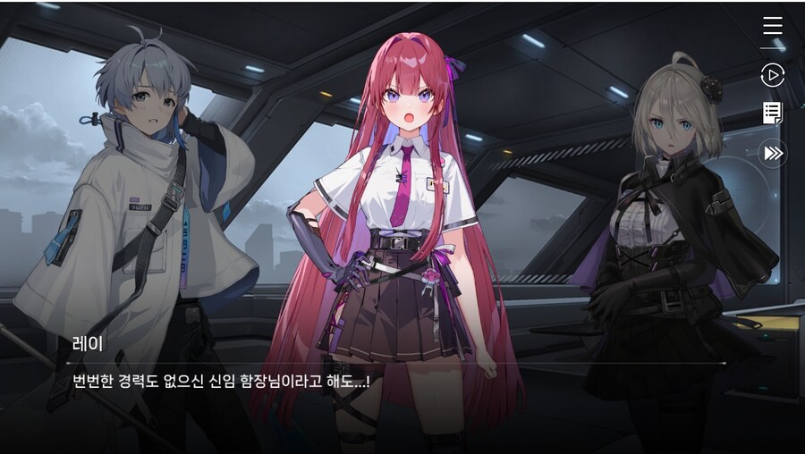 데이터주의)1장 #06-1 - 라이선스 갱신_19.jpg