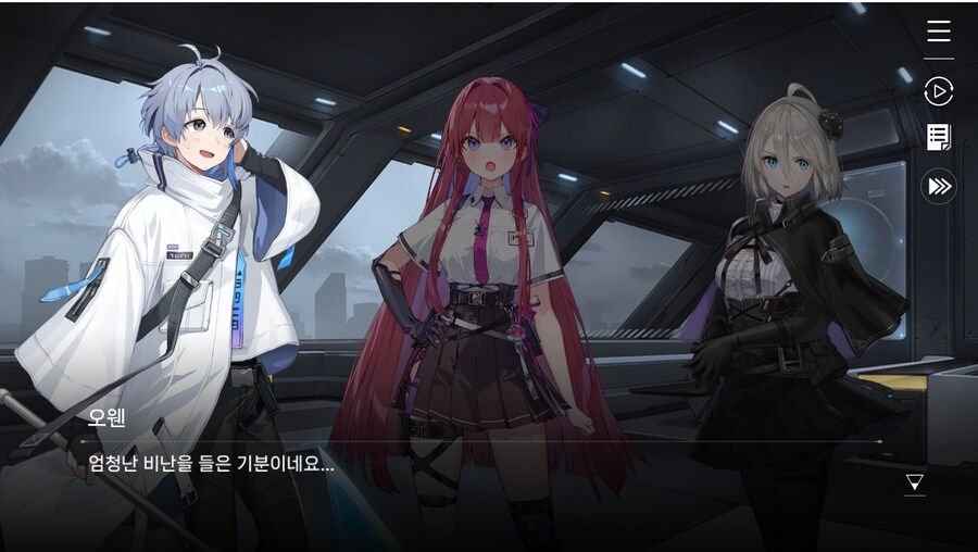 데이터주의)1장 #06-1 - 라이선스 갱신_21.jpg