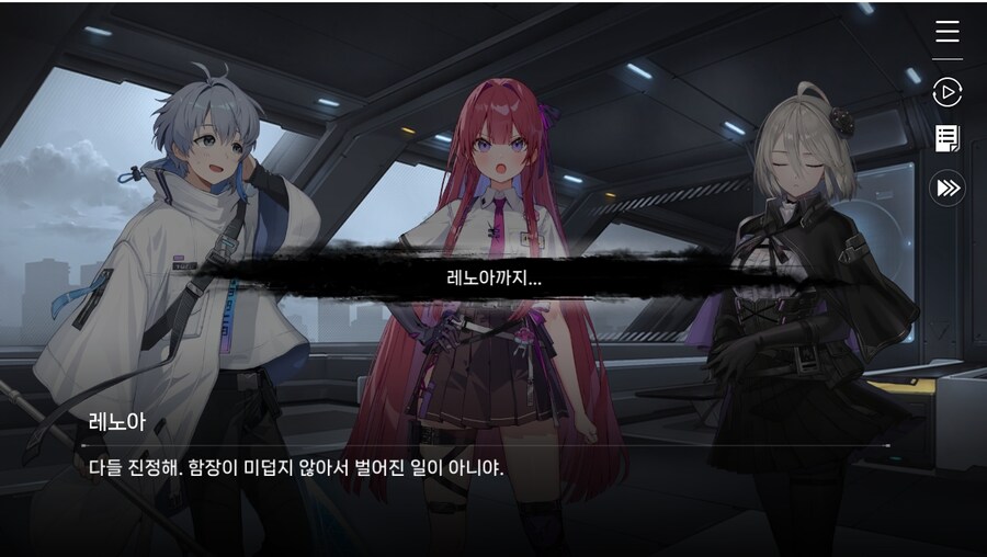 데이터주의)1장 #06-1 - 라이선스 갱신_23.jpg