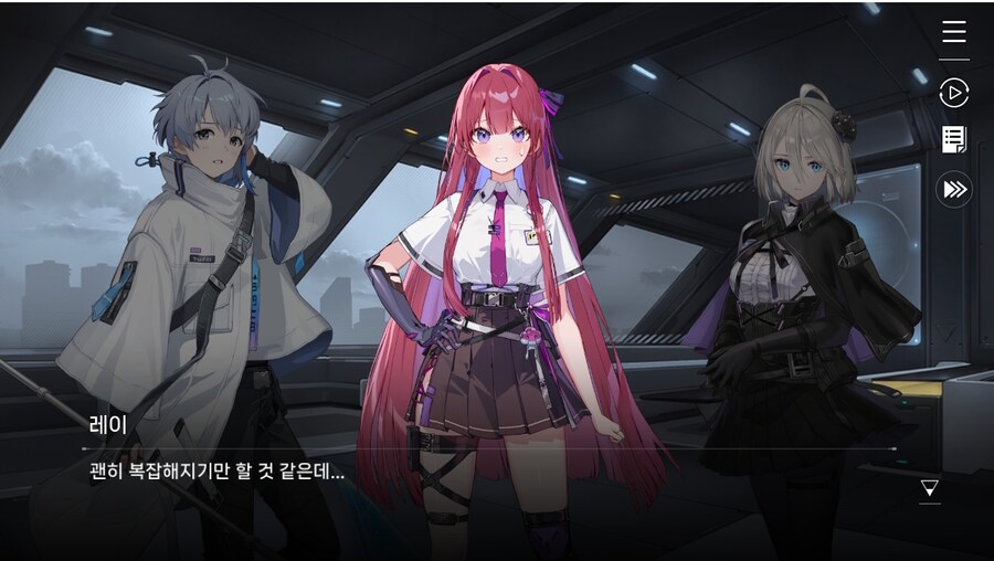 데이터주의)1장 #06-1 - 라이선스 갱신_34.jpg