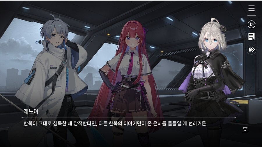 데이터주의)1장 #06-1 - 라이선스 갱신_40.jpg