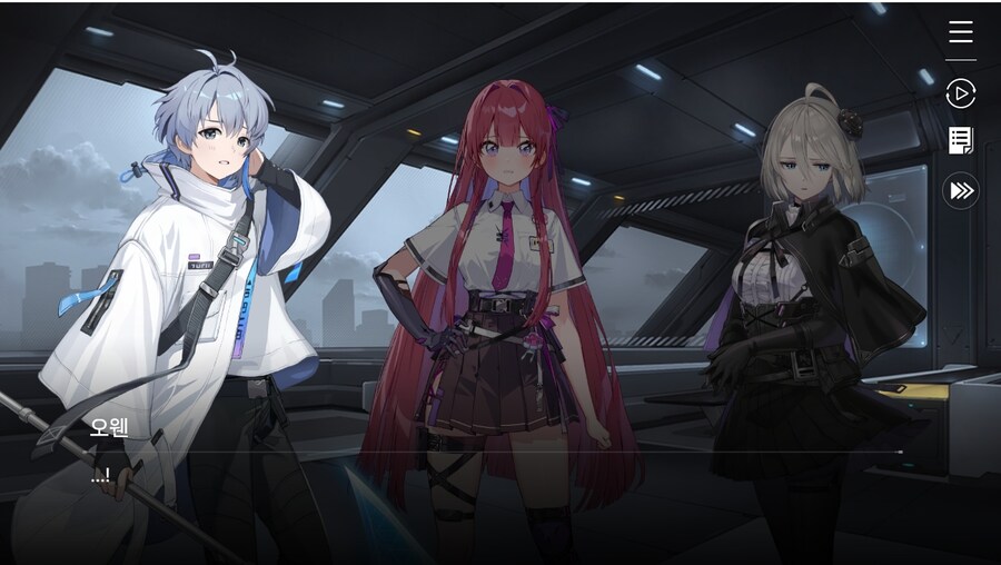 데이터주의)1장 #06-1 - 라이선스 갱신_49.jpg