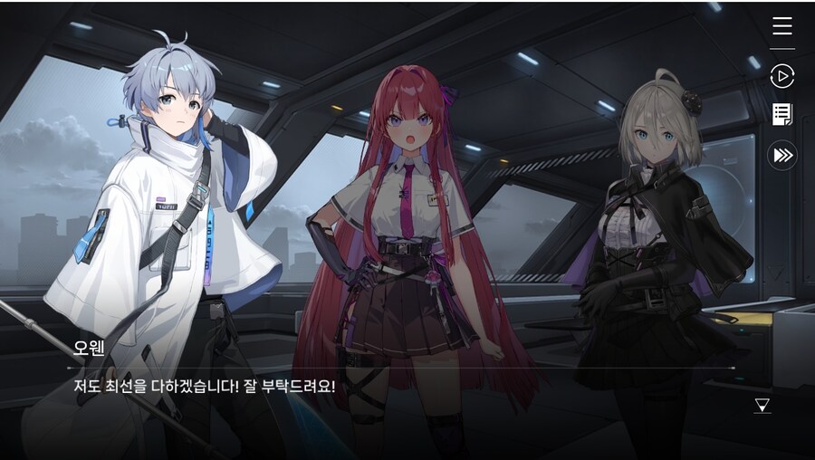 데이터주의)1장 #06-1 - 라이선스 갱신_55.jpg