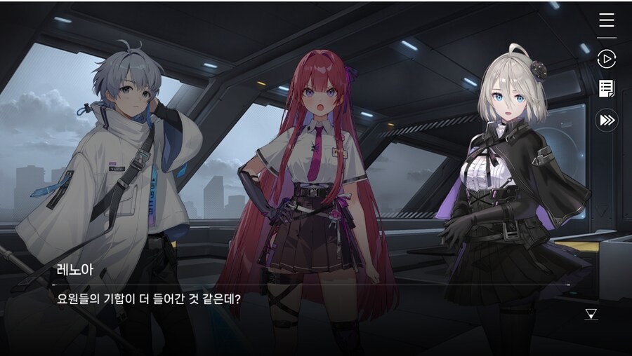 데이터주의)1장 #06-1 - 라이선스 갱신_57.jpg