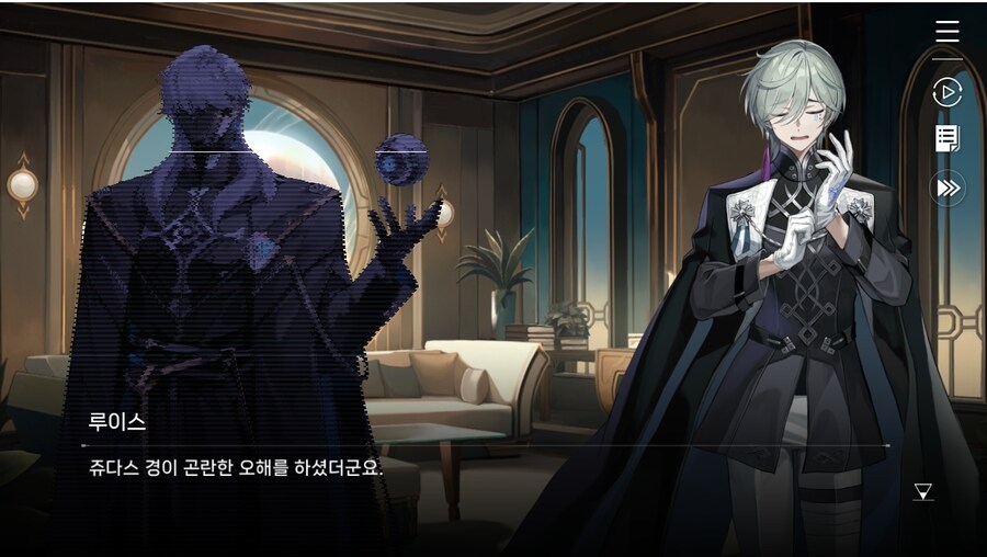 데이터주의)2장 #01-1 - 작전 그리고 감찰_12.jpg