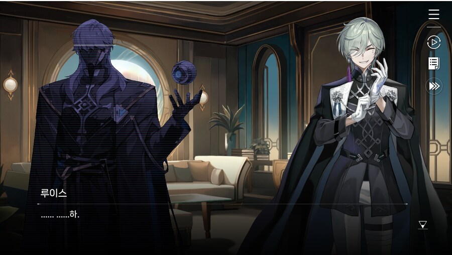 데이터주의)2장 #01-1 - 작전 그리고 감찰_21.jpg