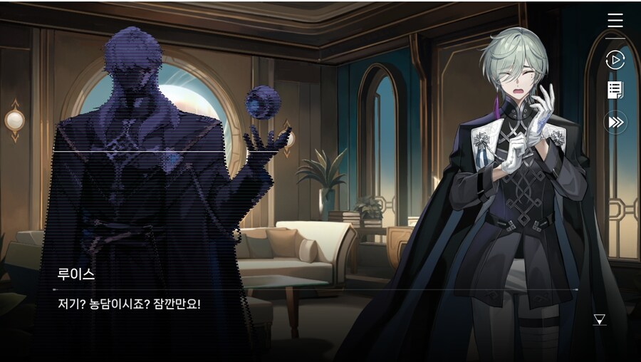 데이터주의)2장 #01-1 - 작전 그리고 감찰_49.jpg