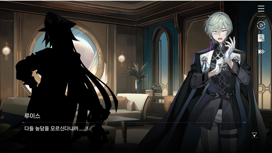 데이터주의)2장 #01-1 - 작전 그리고 감찰_63.jpg