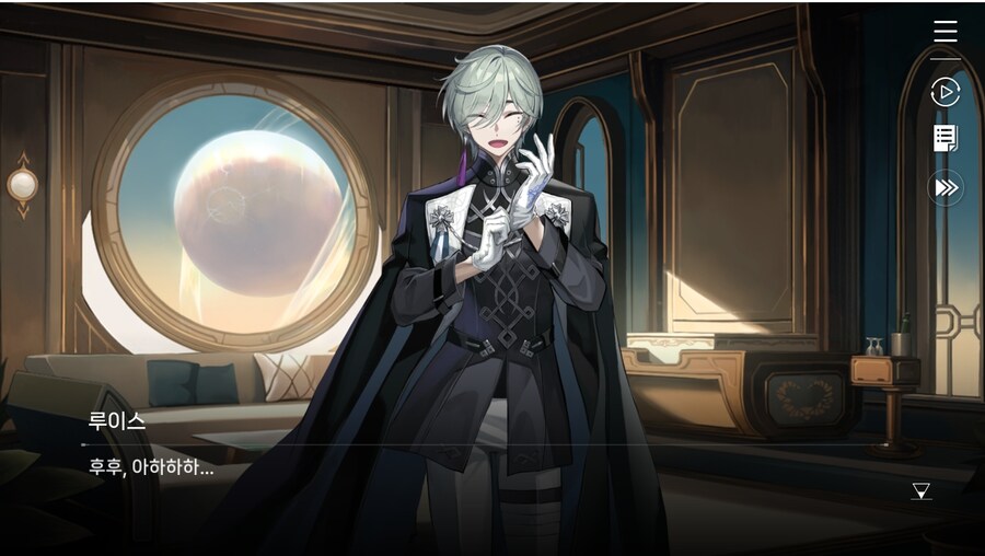 데이터주의)2장 #01-1 - 작전 그리고 감찰_87.jpg