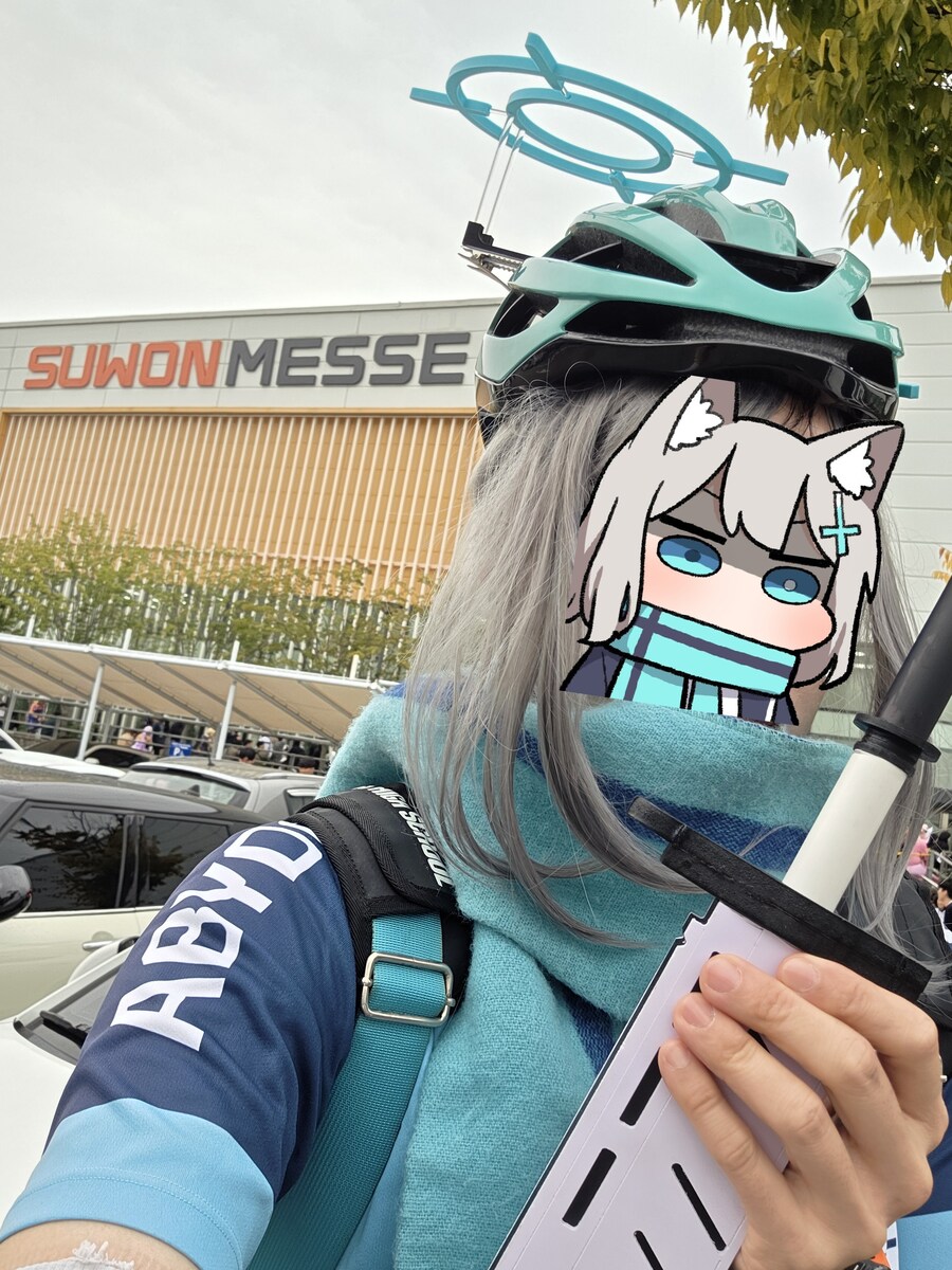 블루아카)자전거 타고 수원 코믹월드 フトスト！_6.jpg