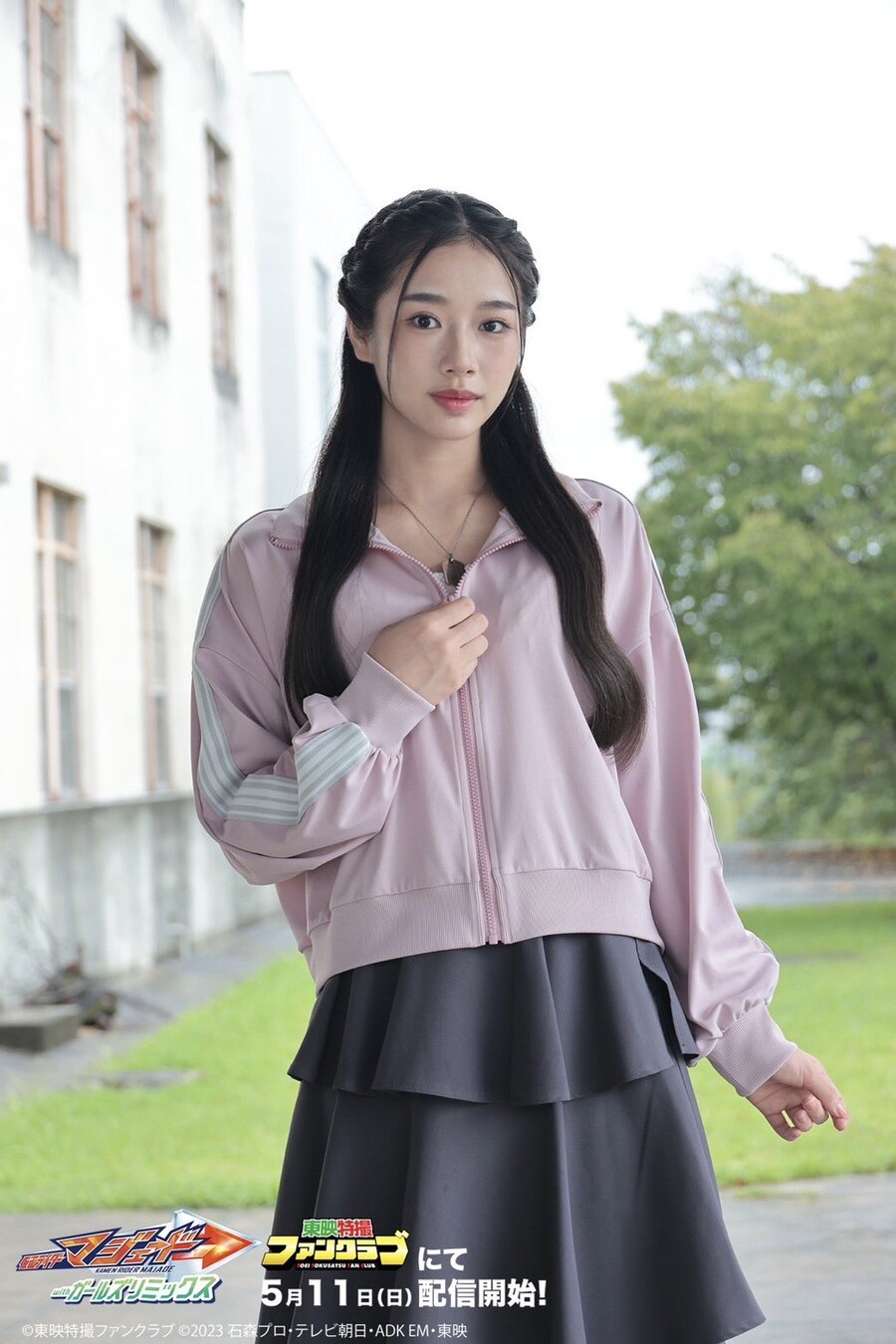 [걸즈 리믹스 in 할로윈 파티] 그러나...._1.jpg