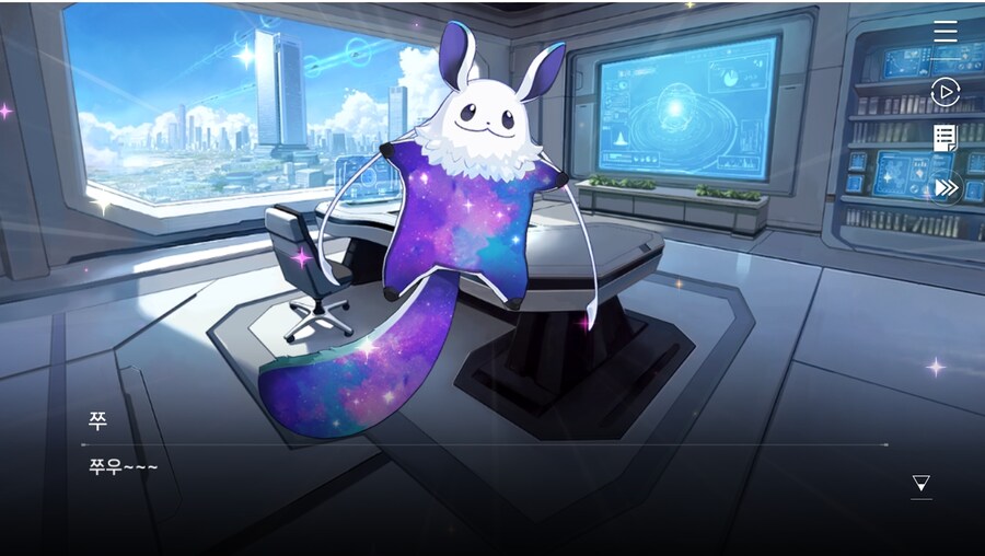 데이터주의)2장 #01-2 - 방주 도시_58.jpg