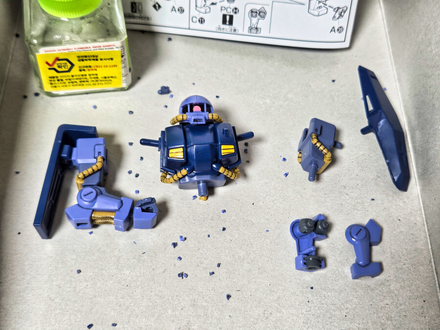 [HG] 하이잭 (연방군 컬러)_3.jpg