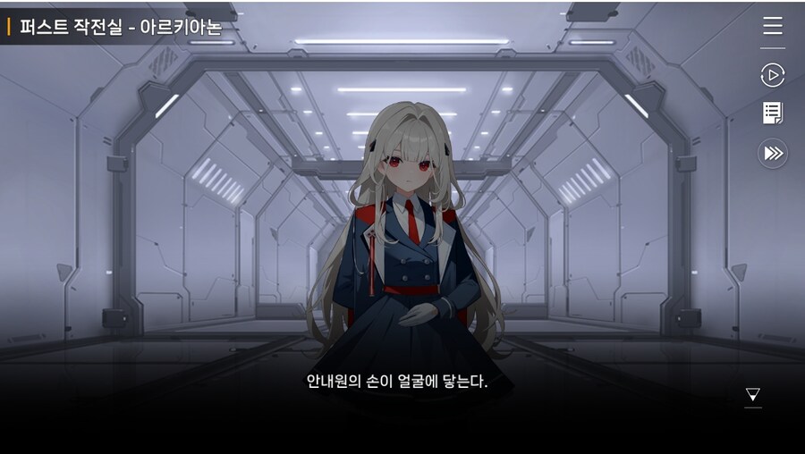 데이터주의)2장 #02 - 정례 보고_4.jpg