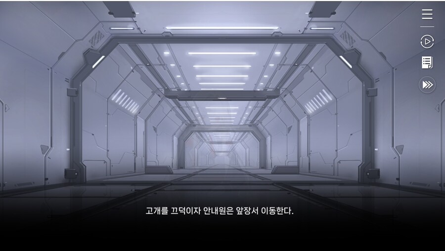 데이터주의)2장 #02 - 정례 보고_10.jpg