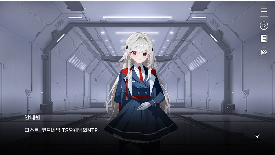 데이터주의)2장 #02 - 정례 보고_11.jpg