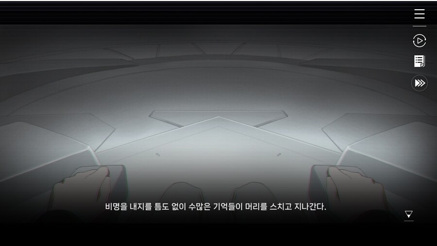 데이터주의)2장 #02 - 정례 보고_19.jpg