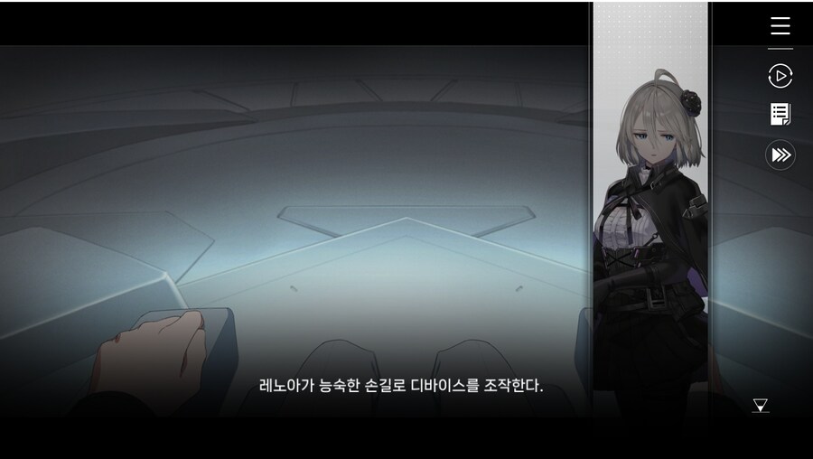 데이터주의)2장 #02 - 정례 보고_24.jpg