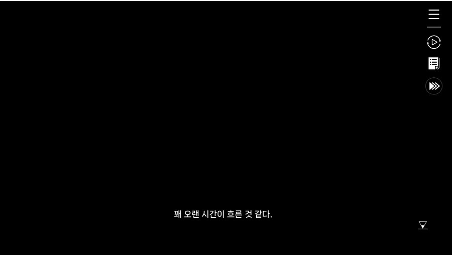 데이터주의)2장 #02 - 정례 보고_28.jpg