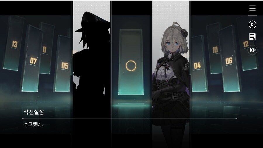 데이터주의)2장 #02 - 정례 보고_31.jpg