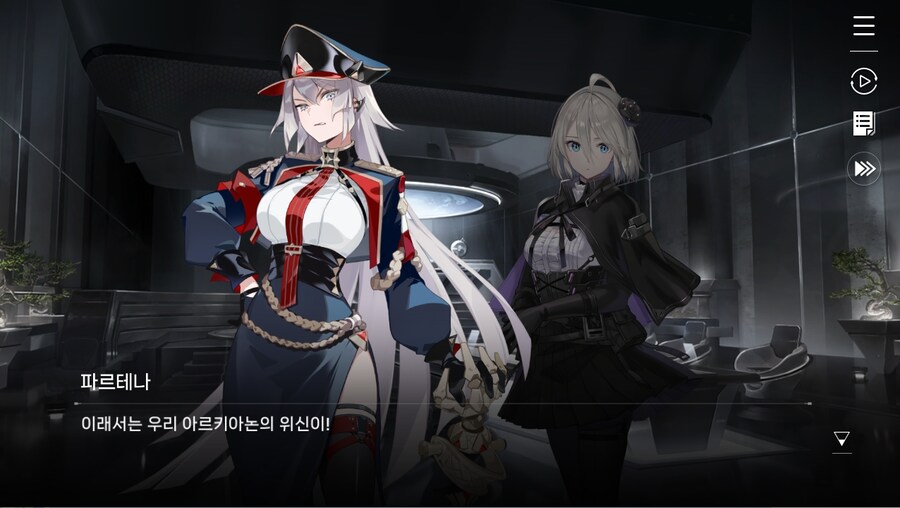 데이터주의)2장 #02 - 정례 보고_40.jpg