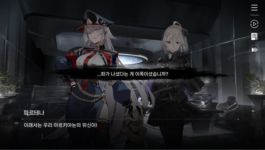 데이터주의)2장 #02 - 정례 보고_41.jpg