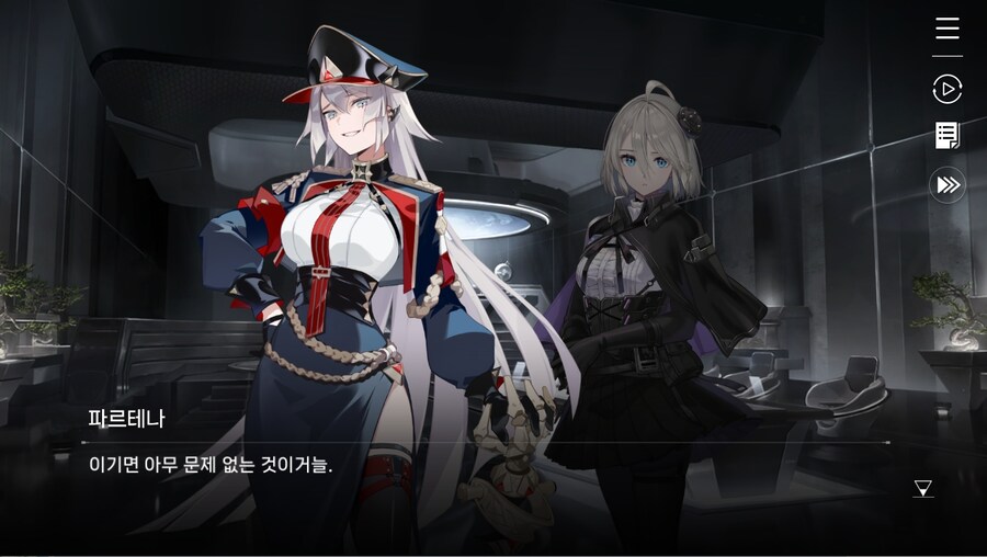 데이터주의)2장 #02 - 정례 보고_44.jpg