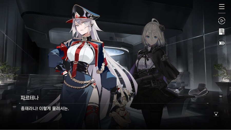 데이터주의)2장 #02 - 정례 보고_48.jpg