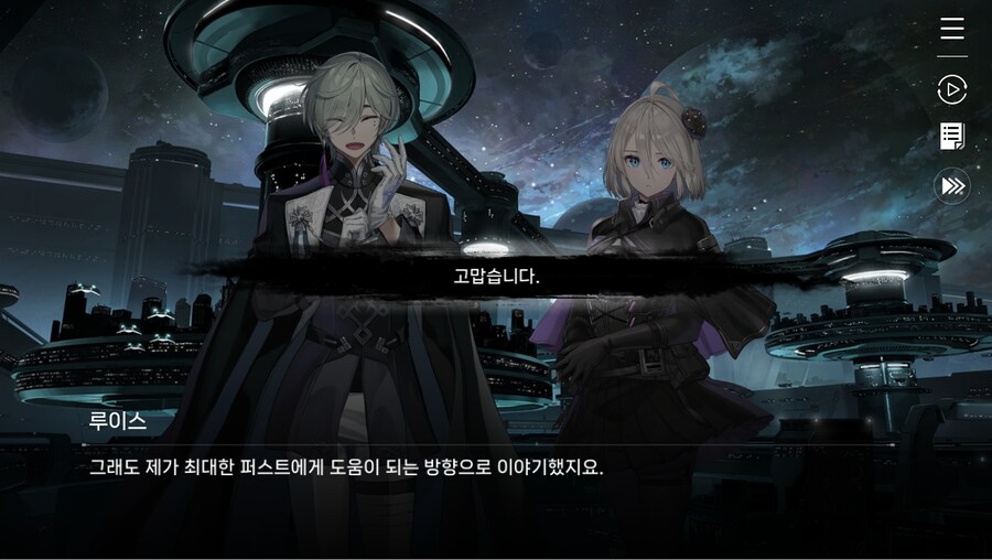 데이터주의)2장 #02 - 정례 보고_62.jpg