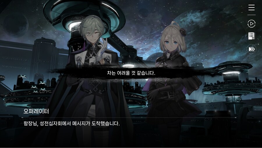 데이터주의)2장 #02 - 정례 보고_67.jpg