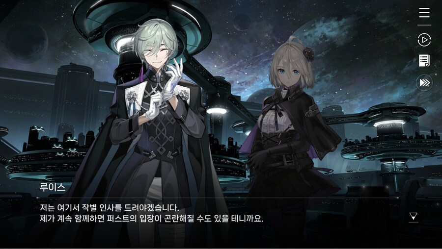 데이터주의)2장 #02 - 정례 보고_69.jpg