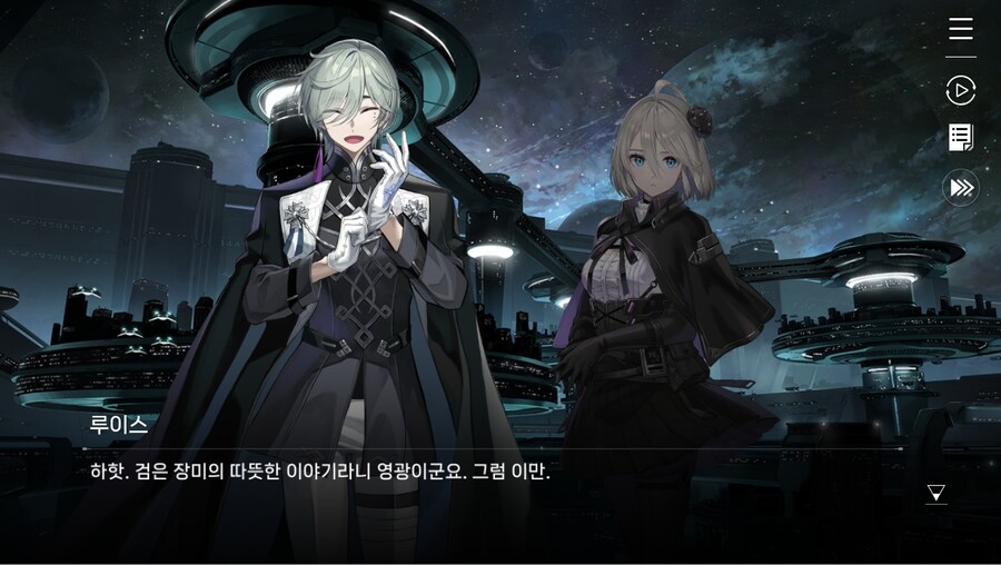 데이터주의)2장 #02 - 정례 보고_74.jpg