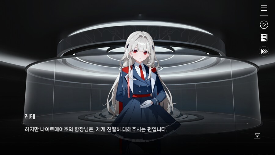 데이터주의)2장 #02-1 - 안내원의 일과_9.jpg