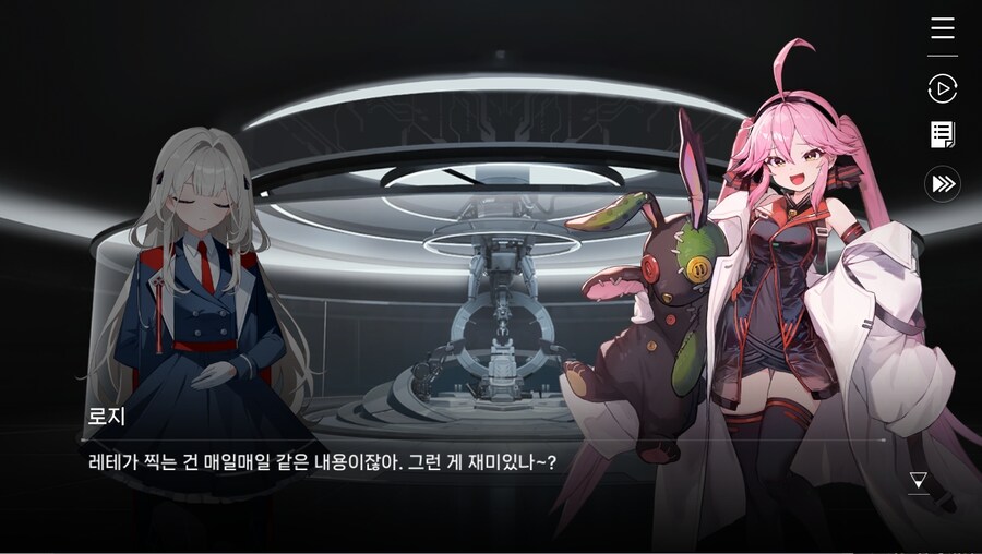 데이터주의)2장 #02-1 - 안내원의 일과_15.jpg