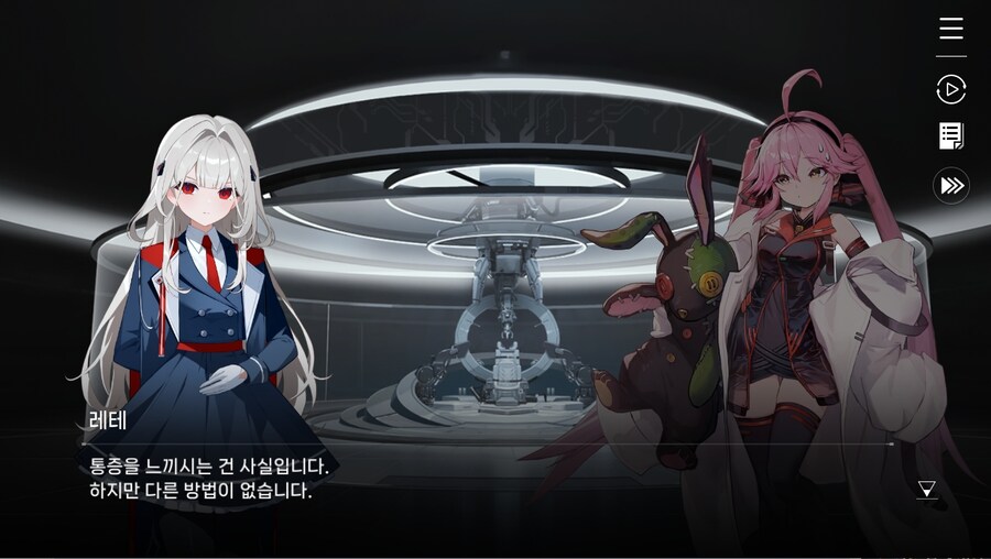 데이터주의)2장 #02-1 - 안내원의 일과_20.jpg