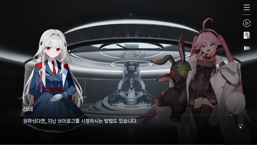 데이터주의)2장 #02-1 - 안내원의 일과_25.jpg