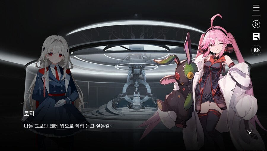 데이터주의)2장 #02-1 - 안내원의 일과_26.jpg