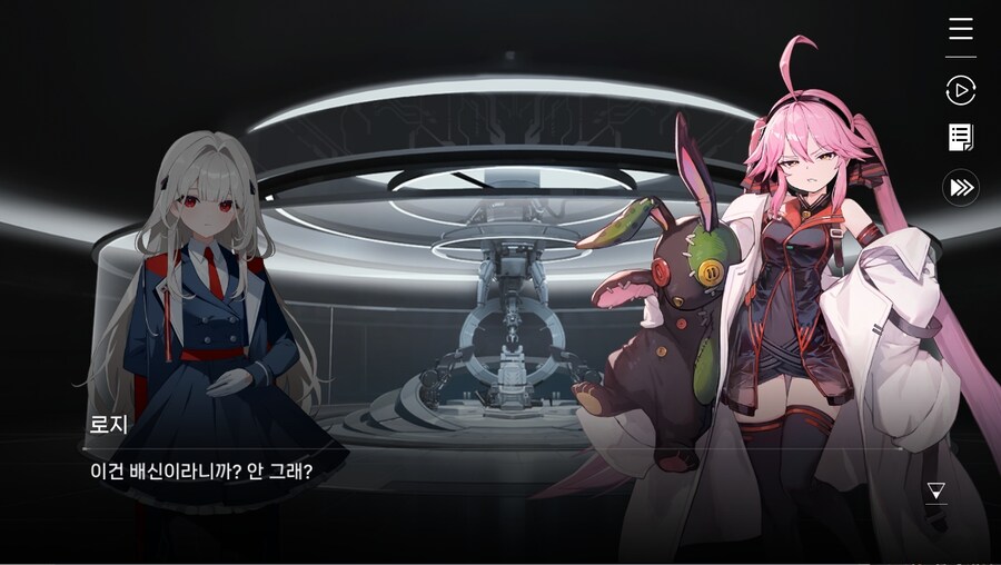 데이터주의)2장 #02-1 - 안내원의 일과_33.jpg