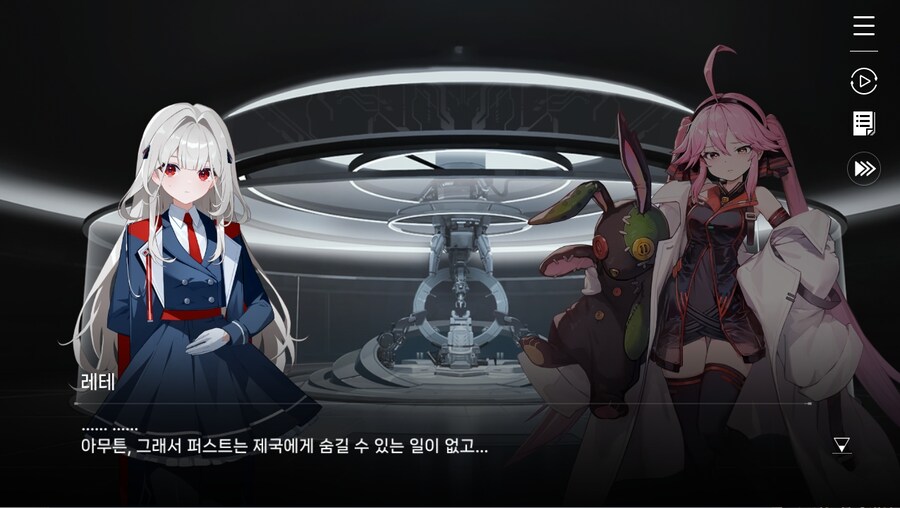 데이터주의)2장 #02-1 - 안내원의 일과_40.jpg