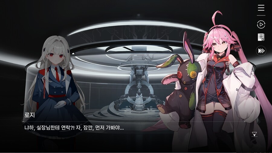 데이터주의)2장 #02-1 - 안내원의 일과_47.jpg