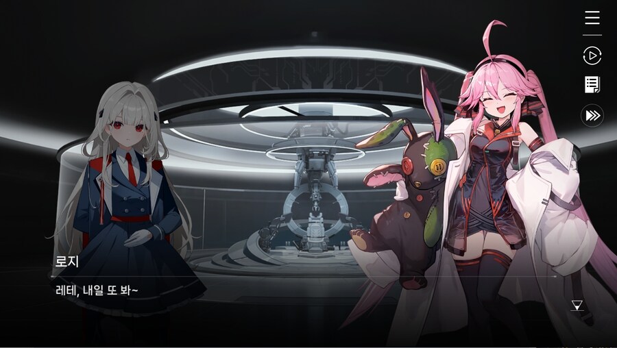 데이터주의)2장 #02-1 - 안내원의 일과_48.jpg