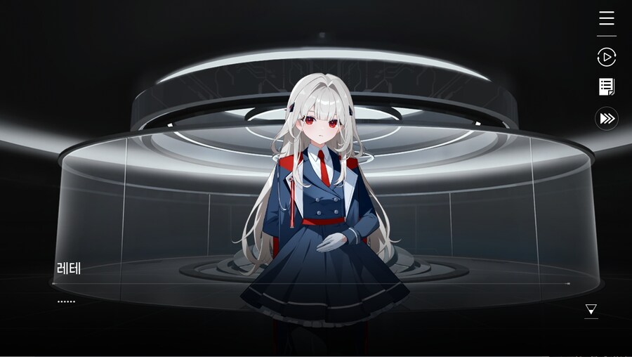 데이터주의)2장 #02-1 - 안내원의 일과_49.jpg